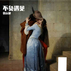 我是主人的贱母狗游戏介绍
