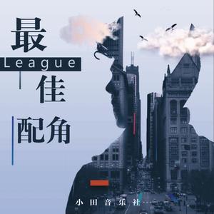 我是主人的贱母狗游戏介绍
