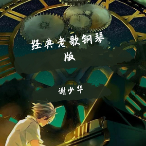 我是主人的贱母狗游戏介绍
